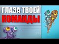 КУДА СТАВИТЬ ВАРДЫ? // ПАТЧ 7.31