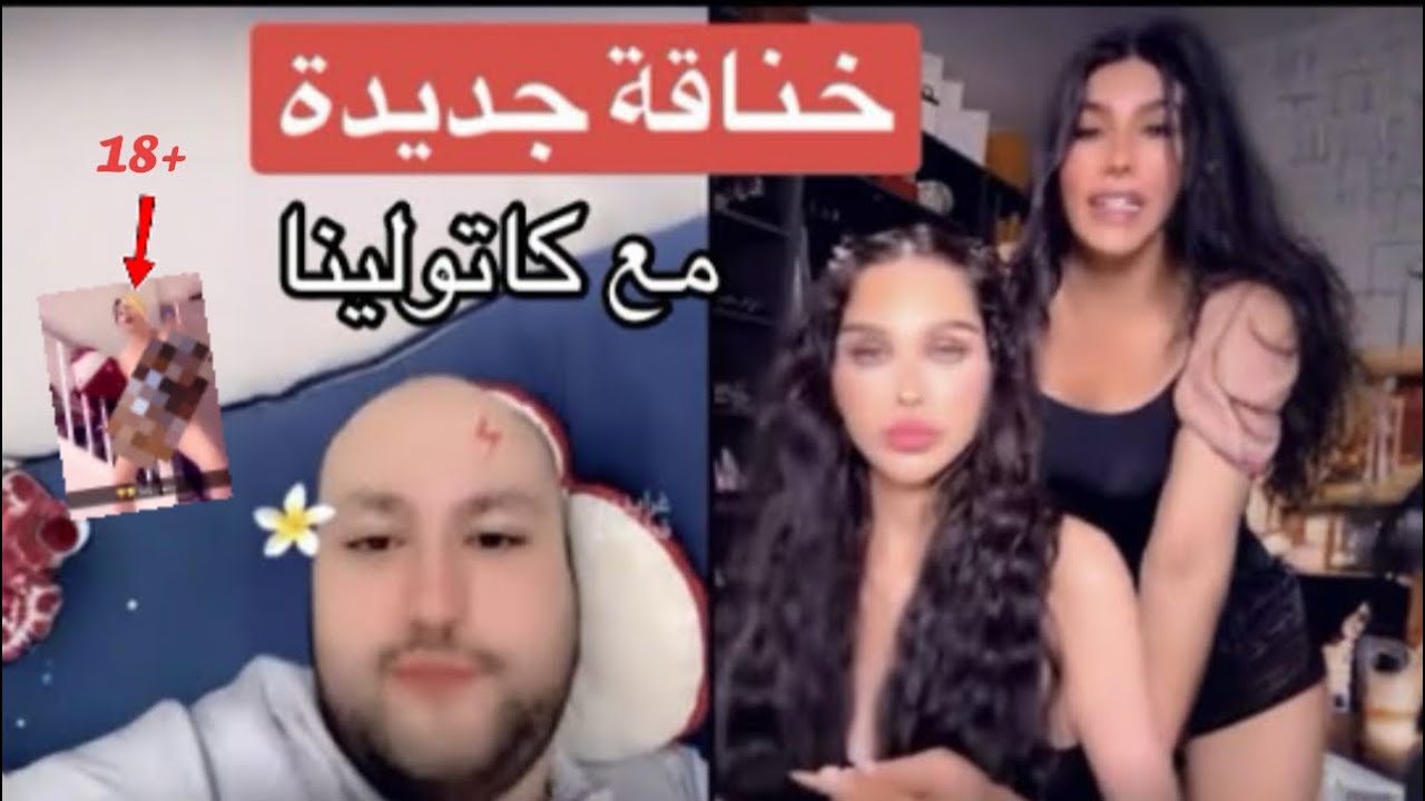 لايف سند قطيشات 2025-09-11