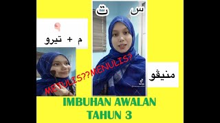 JAWI TAHUN 3 IMBUHAN AWALAN Pendidikan Islam / metulis?menulis?!! Ha pening!