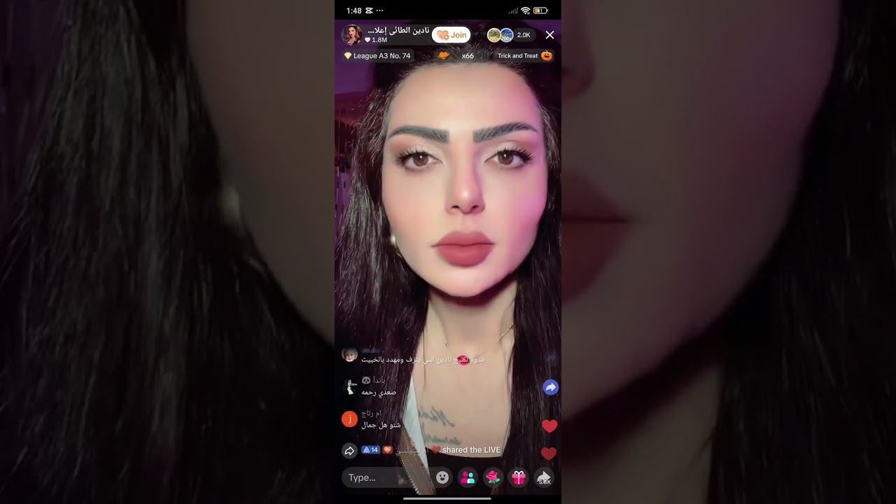 لايف نادين الطائي الجزء الأخير كامل قصص