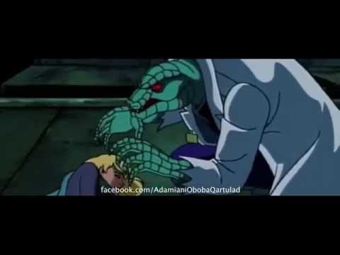 ადამიანი ობობა ქართულად - სერია 1