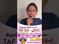 STATE LEVEL CURRENT AFFAIRS TITEN TEST | STUDENTS feedback