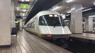 近鉄21000系アーバンライナー近鉄名古屋駅発車