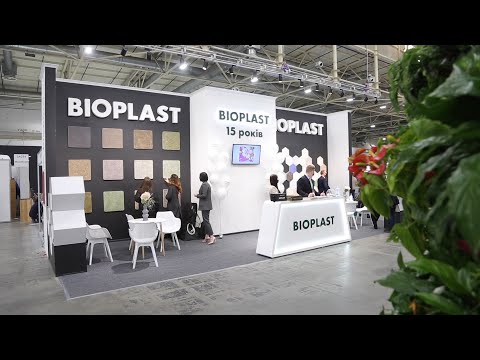 Video: Er det et bestemt selskap som produserer bioplast?