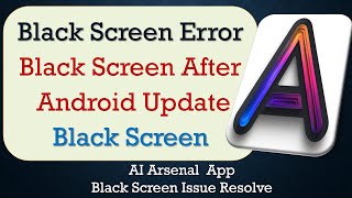 How to Fix AI Arsenal App Black Screen Error | Problem Solved in Android screenshot 3