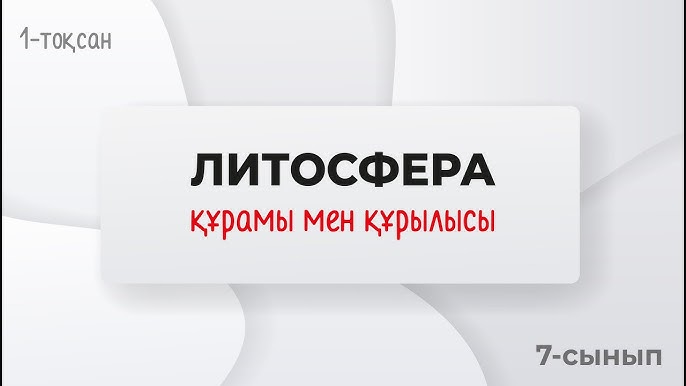 Сексуалдық саяхат серіктері Липецк