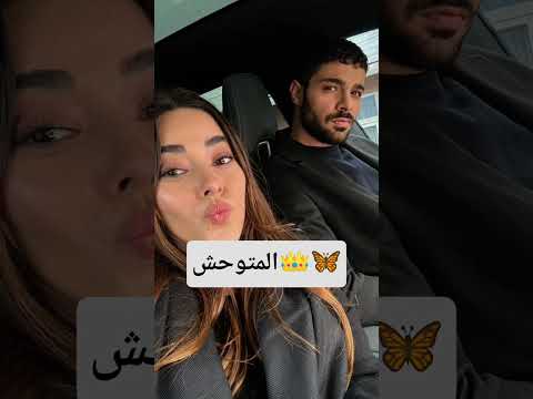 هاذ البارت3اذا بدكم 4اكتبو في التعليقات    احبكم اكسبلور 