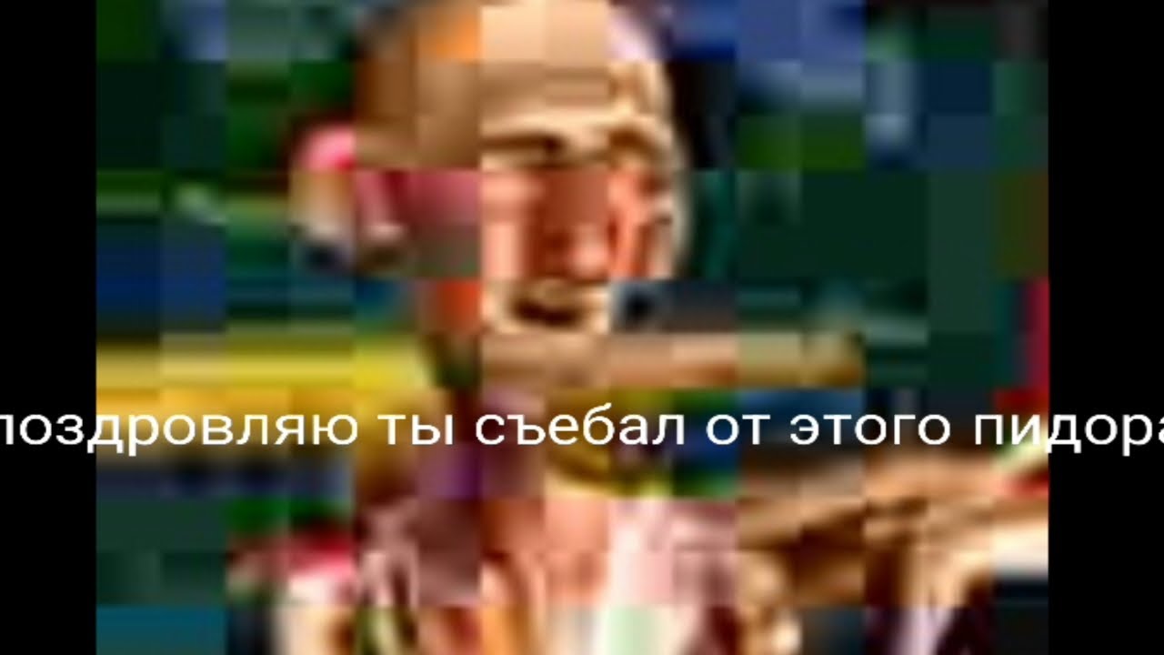 hackky10: Angry neighbour 🔥🔥🔥