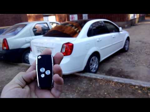 Выкидной ключ для Daewoo Gentra/Chevrolet Lacetti