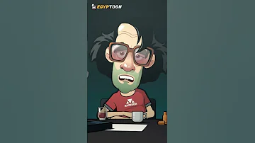 أنا وأخويا على ابن عمي وأنا وابن عمي ع الغريب Egyptoon 