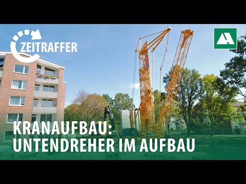 Video: Wie werden Kräne auf Baustellen aufgestellt?