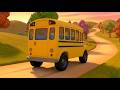 Wheels on the Bus 🚌🎶 | Classic Nursery Rhyme for Kids | Fun Sing Along Song