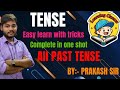 Class 9 English Grammar – Past Tense Explained with Easy Examples | LearningClasses77"