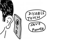 Amazing Audio MP3 Recorder 1 screenshot 1