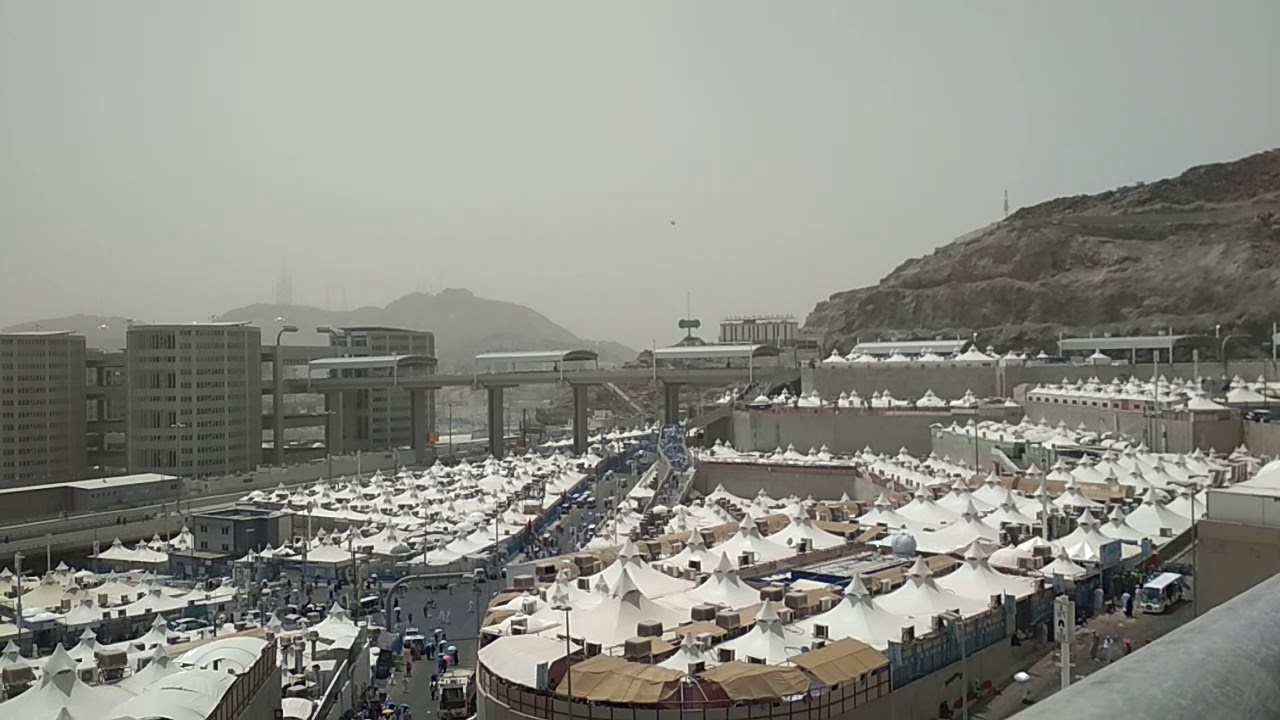 Джамарат 22/8/2018г. - YouTube