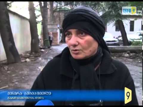 გლდანის ციხის კიდევ ერთი მსხვერპლი