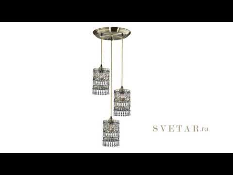Люстра 2345/3 фабрика Odeon Light Люстра 2345/3 фабрика Odeon Light