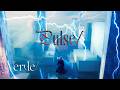 Verde/〝Pulse/〟 Official MV