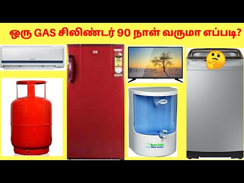 How To Save Electricity U0026 Gas At Home?Money Saving Tips|Tips To Save Electricity Bill U0026 Gas In Tamil