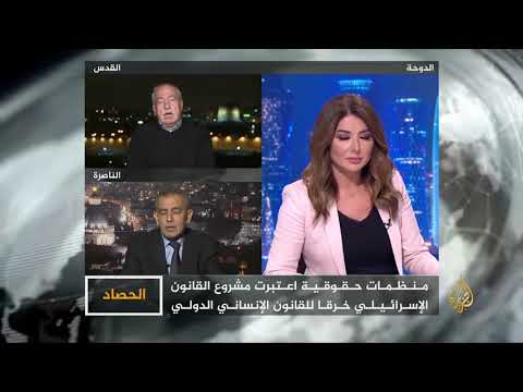 الحصاد - القدس.. مسلسل تهويد مستمر