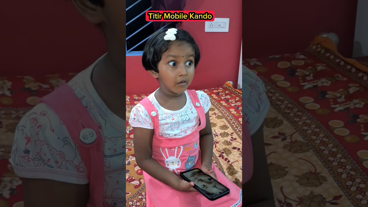 Titir Mobile📱Kando😅😂 