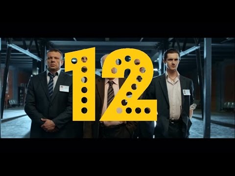 ЧОП 12 серия 23 04 2015 смотреть краткое описание серии 2015 сериал чоп двенадцатая тнт онлайн HD