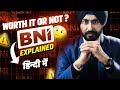 My 1 year experience at bni india  what is business network international  bni explained in hindi