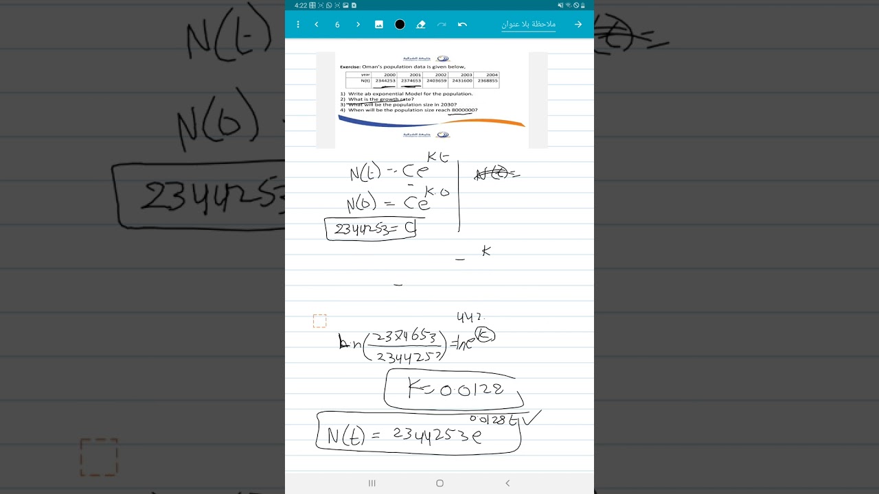 Exponential model ..example 2 #math 
