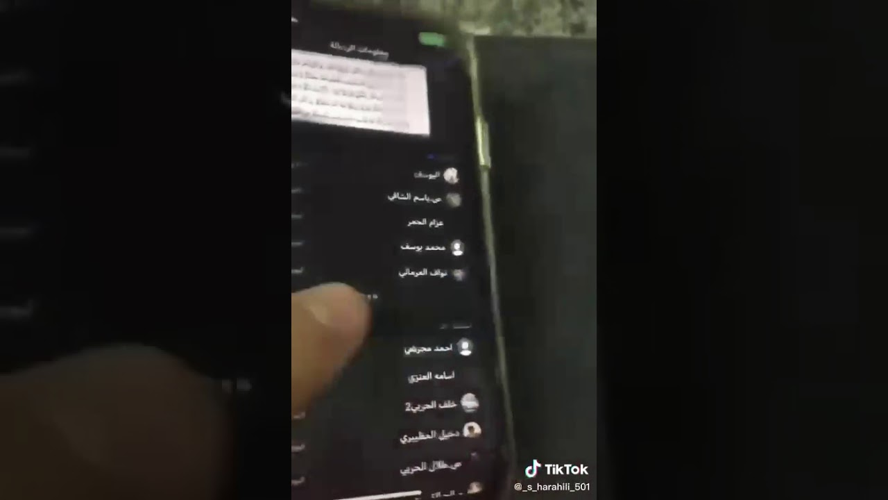 انذل طالب شفته شوفو اش يسوي 😱🤣#الدراسه_عن_بعد