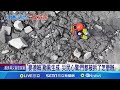 堰塞湖警報
