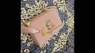 Al-Quran pictures ❤️❤️