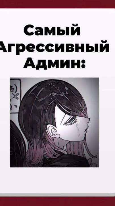 #флуд#флуд по крд#ютуб😡😡# - YouTube