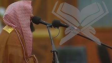 صلاة التراويح كاملة للقارئ محمد اللحيدان من جامع الإمام محمد بن عبد الوهاب "قطر"