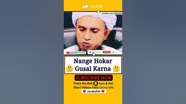 Nange hokar gusal karna kaisa hai #shorts #gusal #nange_nahana #islam #masail #muftitariqmasood
