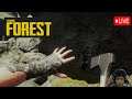 Empezamos The forest con AMIGOOOOS | Parte 1