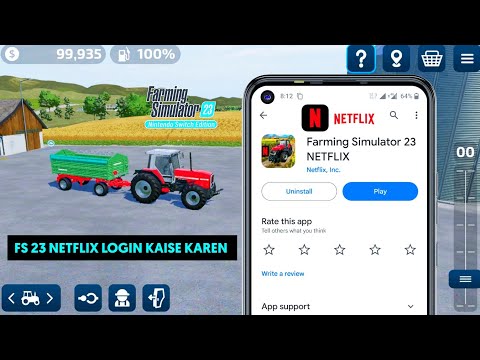 fs 23 netflix login kaise kare | fs 23 netflix open kaise kare | fs 23 netflix how to play 2024