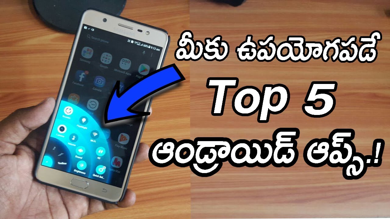 Top 5 Must Have Most Useful Android Apps In Telugu 2017 You Must Try Top 5 Must Have Most Useful Android Apps In Telugu 2017 You Must Try