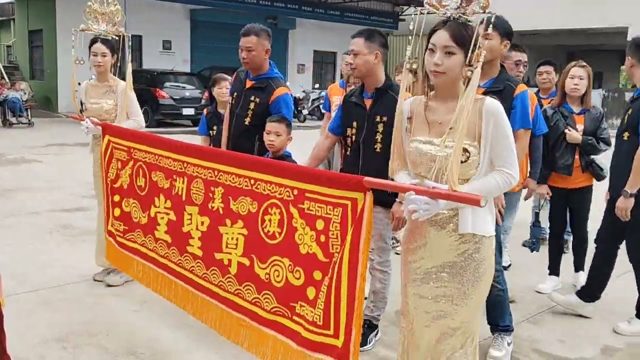 2026/02/28/旗山區溪洲忠義堂往臺灣首廟天壇覲朝面聖往台南鄭成功廟謁見郡主回駕遶境三載圓科：謁祖：02/27：平安遶境02/28。