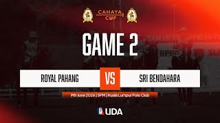 (LIVE) ROYAL PAHANG vs SRI BENDAHARA | CAHAYA CUP (RESCHEDULED)