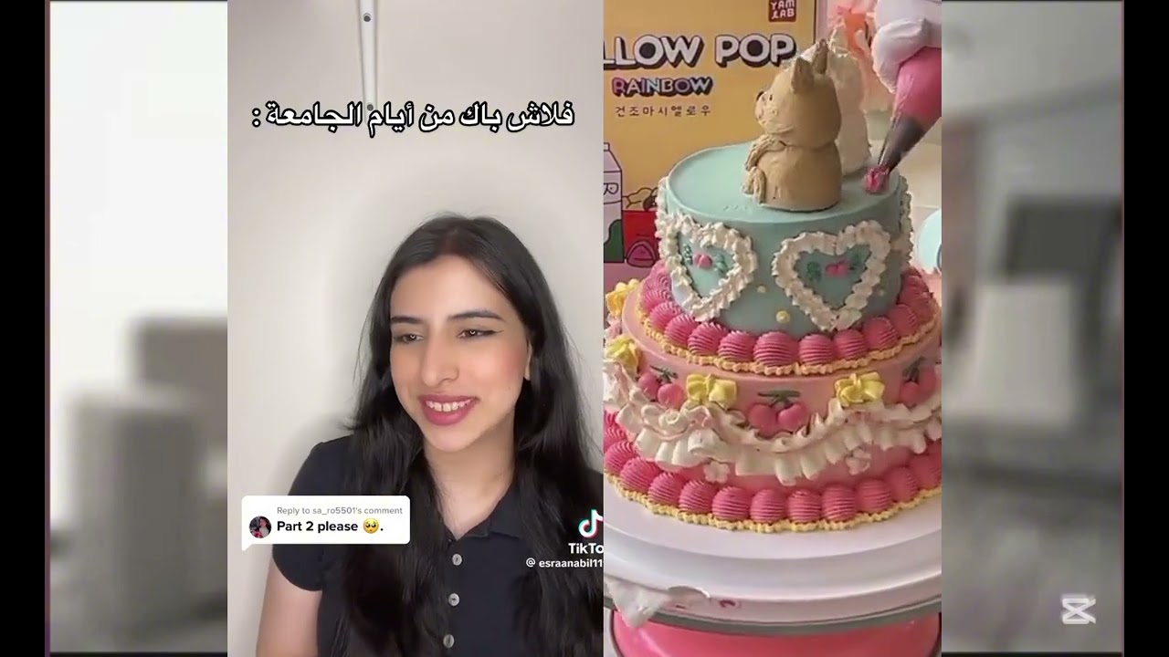 اجمل ساعة من قصص اسراء نبيل🥺🤍 اكتشف بنفسك القصص الجديده اي🤔..؟(القصص كاملة) 🌹