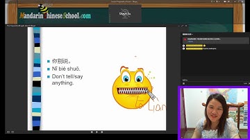 Chinese Grammar: The Preposition给 (gěi) and The adverb 别