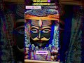 #viralshorts #trendingshorts #🔱 Jai mahakal 🔱🕉 #Har Har Mahadev🕉🔱🌹🥀🚩👏