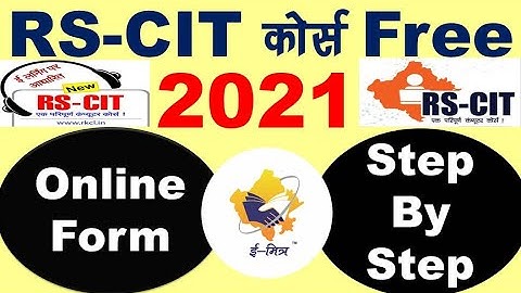 RKCL RS-CIT Computer Course 2021 // WCD योजना 2021 // महिलाओ  के लिए फ्री में कम्प्यूटर कोर्स