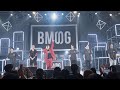 BMSG TRAINEE Showcase 2023 -Digest-