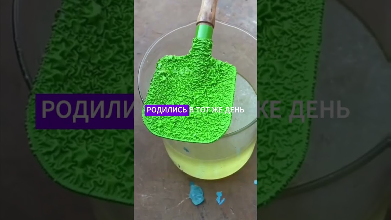 Неожиданные факты о парнях nWmmH