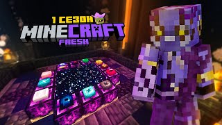 🟣Играем на сборке FreshCraft сервер - 1 сезон #9 - Открытие Энда!