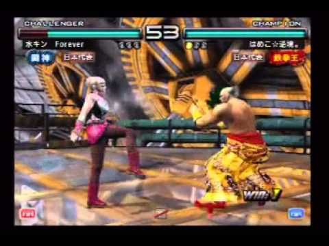 T5DR (10) - Nobu (Heihachi) vs. Hameko (Lili)