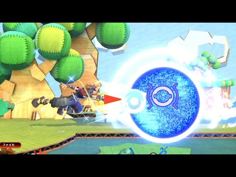のちにソラで大会優勝する漢、屈辱の初日【スマブラSP】