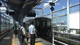 【前面展望動画】JR宮崎空港線　817系普通　宮崎空港→宮崎