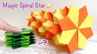 変形する折り紙 マジックスパイラルスター⭐を作ってみた!作り方/How to make a magic spiral star with origami. transforming toy